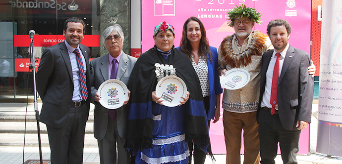 • La primera edición cuenta con cinco mil ejemplares, que se distribuirán en todas las regiones del país. También se puede descargar desde la página web https://asuntosindigenas.ministeriodesarrollosocial.gob.cl/.
