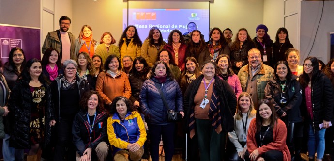 Durante la primera sesión se eligió a la representante regional que participará en la instancia nacional junto con la aprobación del plan de trabajo para el segundo semestre del 2025.