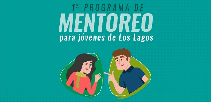 Las bases para postular ya se encuentran publicadas.