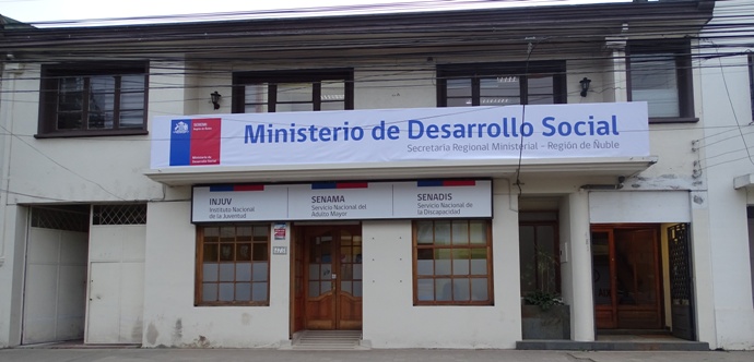 Las nuevas dependencias estarán ubicadas en calle Carrera  N°481 en la ciudad de Chillán,  capital de la nueva Región de Ñuble y contarán con acceso inclusivo dando cumplimiento al Decreto Supremo 50 de accesibilidad universal.