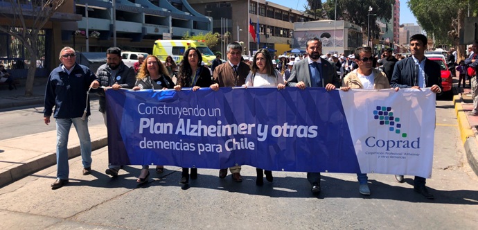 Una iniciativa que busca sensibilizar a la comunidad y a las autoridades, respecto a esta enfermedad progresiva que afecta principalmente a la memoria, pero también a otras funciones mentales. 