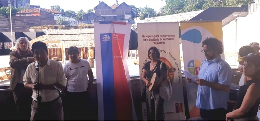 El proyecto del ejecutor Antonio Paillafil se enmarca en el Concurso de Iniciativas Culturales Urbanas 2018, que promueve y financia la Oficina de Asuntos Indígenas de Conadi Santiago.