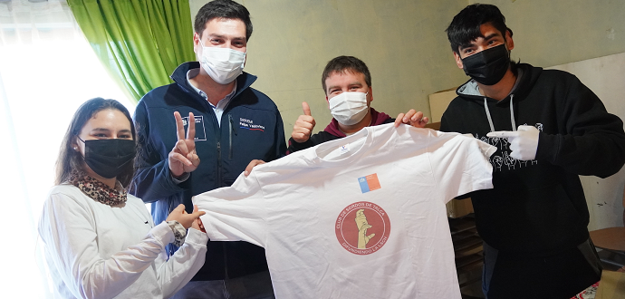  La convocatoria corresponde al Fondo Nacional de Proyectos Inclusivos (Fonapi) y al Programa Participación Territorial Inclusiva. Las postulaciones se realizan a través del sitio web www.senadis.gob.cl hasta el 10 de agosto.