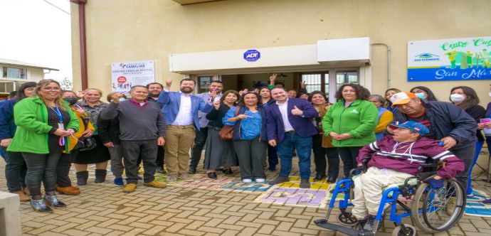 Producto de una gestión colaborativa entre el Seremi de Desarrollo Social y la Alcaldesa de San Clemente se abrió este nuevo espacio físico que tiene por objetivo disminuir la exclusión social, entregando herramientas de manejo digital, orientando sobre el uso de las nuevas tecnologías de la información y acercando la oferta pública del Estado a los territorios.