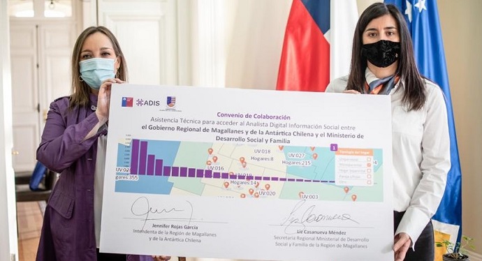 Nuestro Gobierno Regional podrá acceder a ADIS, plataforma digital creada por el Ministerio de Desarrollo Social y Familia, con la finalidad de detectar y evaluar las necesidades de la ciudadanía, y focalizar de mejor forma los programas y ayudas.